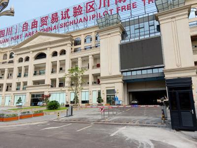 川南临港自贸区政务中心